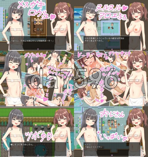 4-547b2a8ccc0d36dc3.jpg