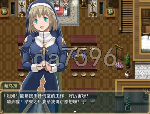 5-3af6470f6bd649cbf.jpg