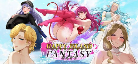 【SLG/官中】幸福岛幻想/Happy Island Fantasy v1.04.1B 官方中文步兵版 【3.9G】