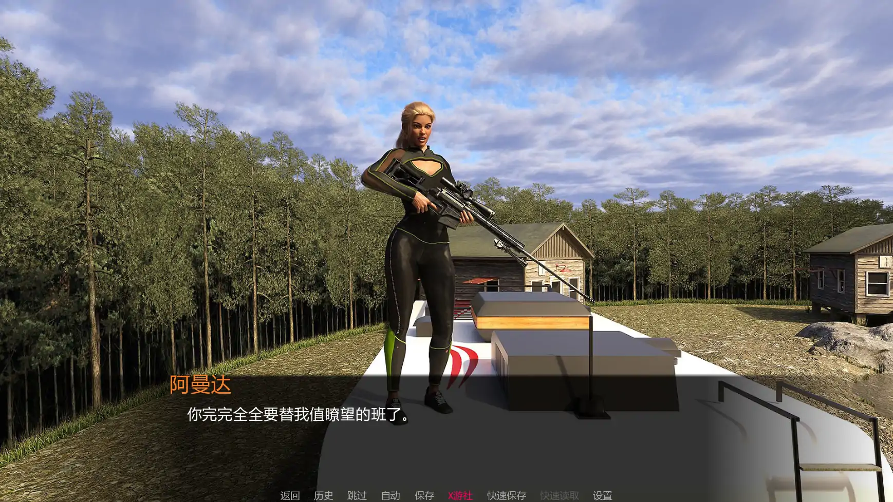 20250809 bf652ecb