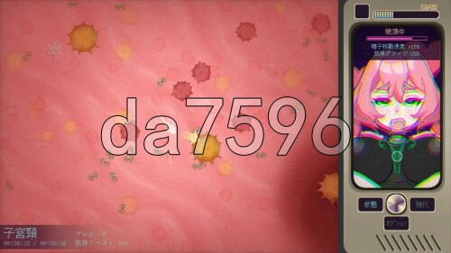3-108a4ef132dc314e16.jpg