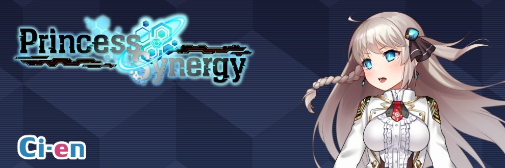 【卡牌战斗RPG/AI汉化/全动态】公主协同效应 / プリンセスシナジー 25年8月先行版【4G】