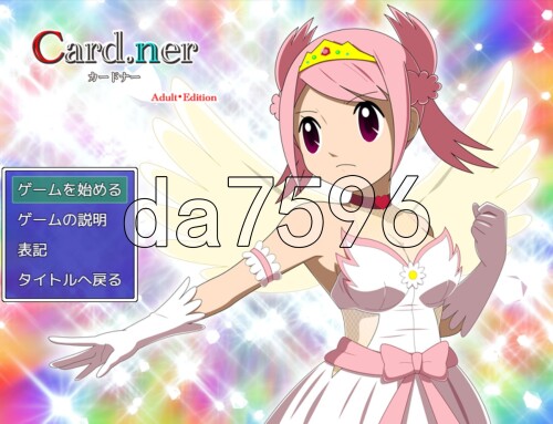 3-20f6db3f388d568c4.jpg