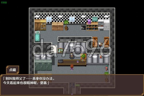 3-244cc7ffb9c955eaf.jpg