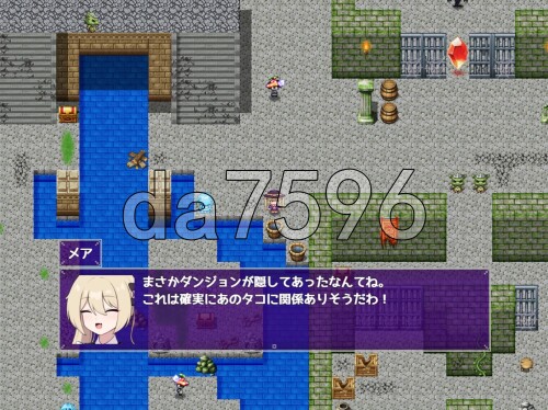4-209fe7c7ff68d3b30.jpg