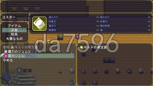4-3516dbabfa03a1eee.jpg