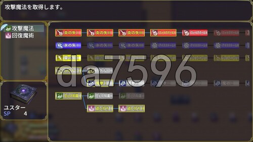 4-408db67a7e2f216df.jpg