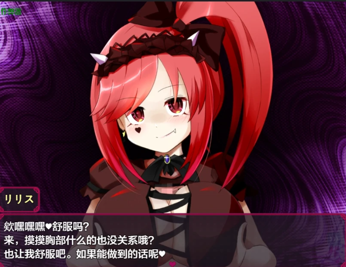 QQ20250811 062436
