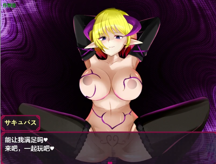 QQ20250811 062509