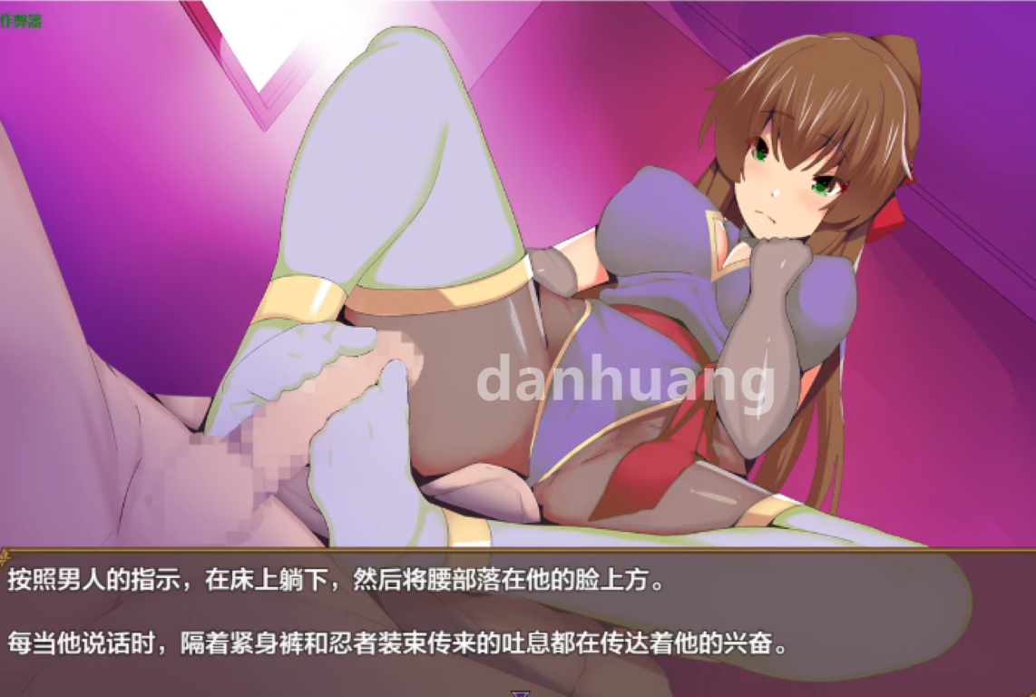 QQ20250811 064912 (2)