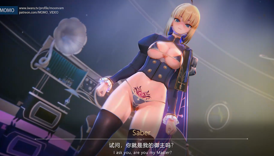 QQ20250811 163052