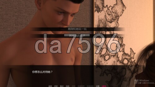 3-5c73b4670184bdac4.jpg