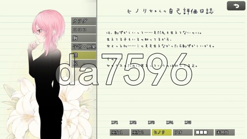 4-2f4c9e249b31ab876.jpg