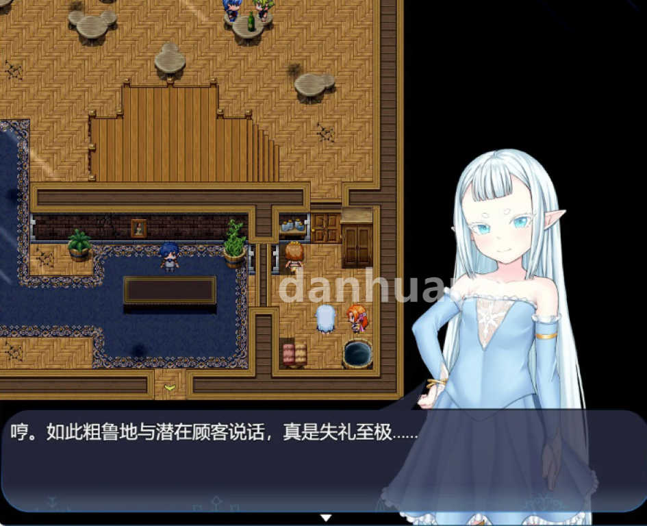 QQ20250811 070922 (2)