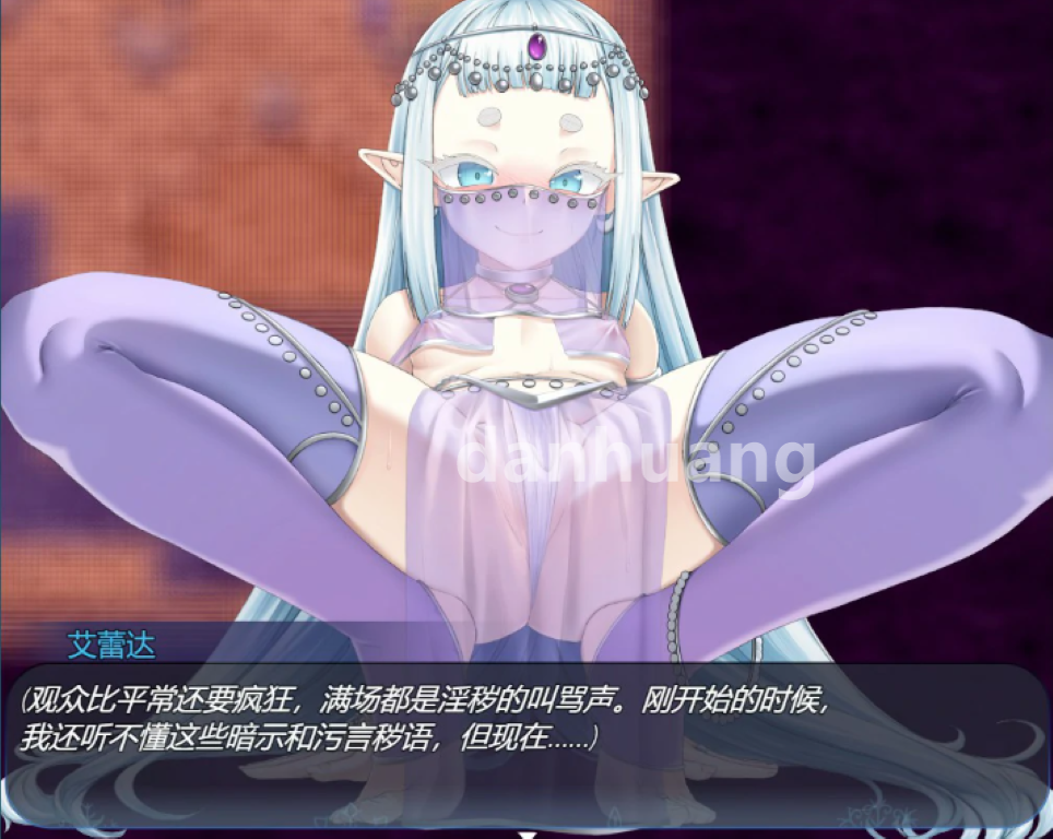 QQ20250811 070930 (2)