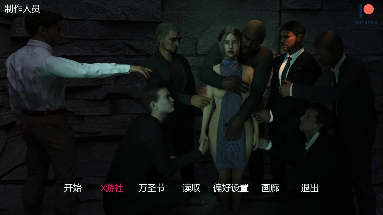 [PC][SLG/汉化/NTR/3D]我忠诚的妻子/My Loyal Wife Ver0.5.1 AI汉化 [1717.9MB]-芒果游戏库