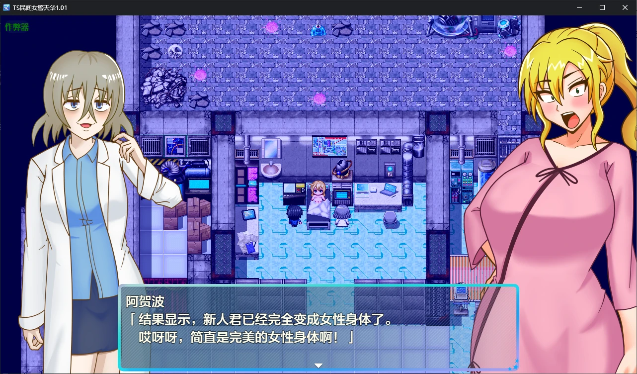 20250812 f0bd1857