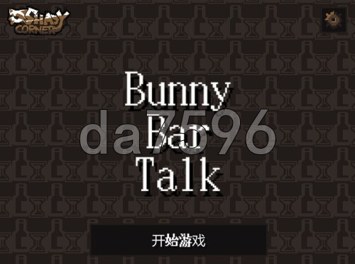 3-16b49de147cc4444d.jpg