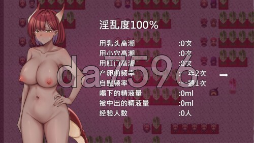 4-4284e7ec5cdd93d49.jpg