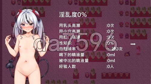 4-52ec894bcf35d36d5.jpg