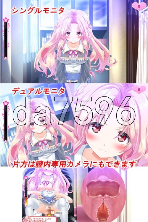 6-7.jpg