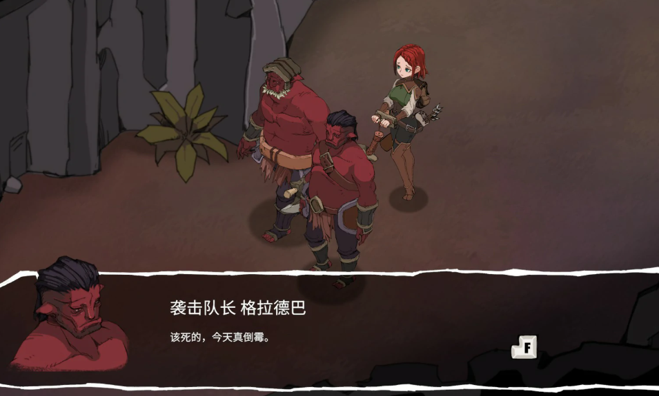QQ20250812 150746