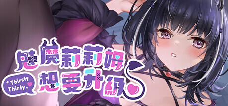 header tchinese