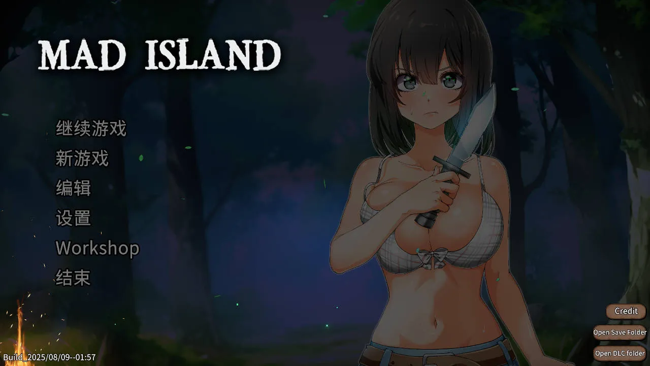 [PC][SLG/官中/猎奇/]生存游戏 疯狂岛/Mad Island V0.4.4.3 官方中文 [1801.3MB]-芒果游戏库