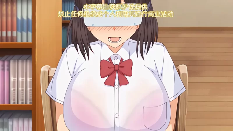 图片[3]-[里番/中字] [粉菠萝社]  银靡伦理 游戏达人 中文字幕 [2V] [600M/CV]