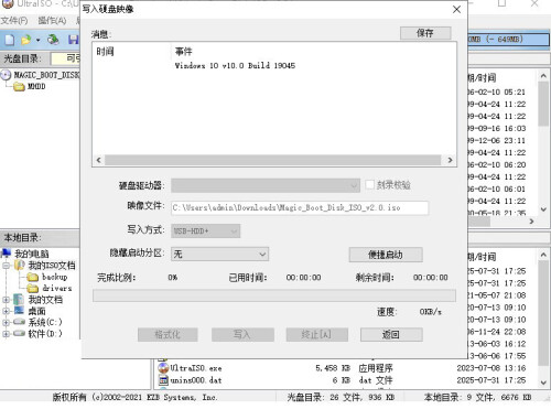 3b9f19e5acc1973d6.jpg