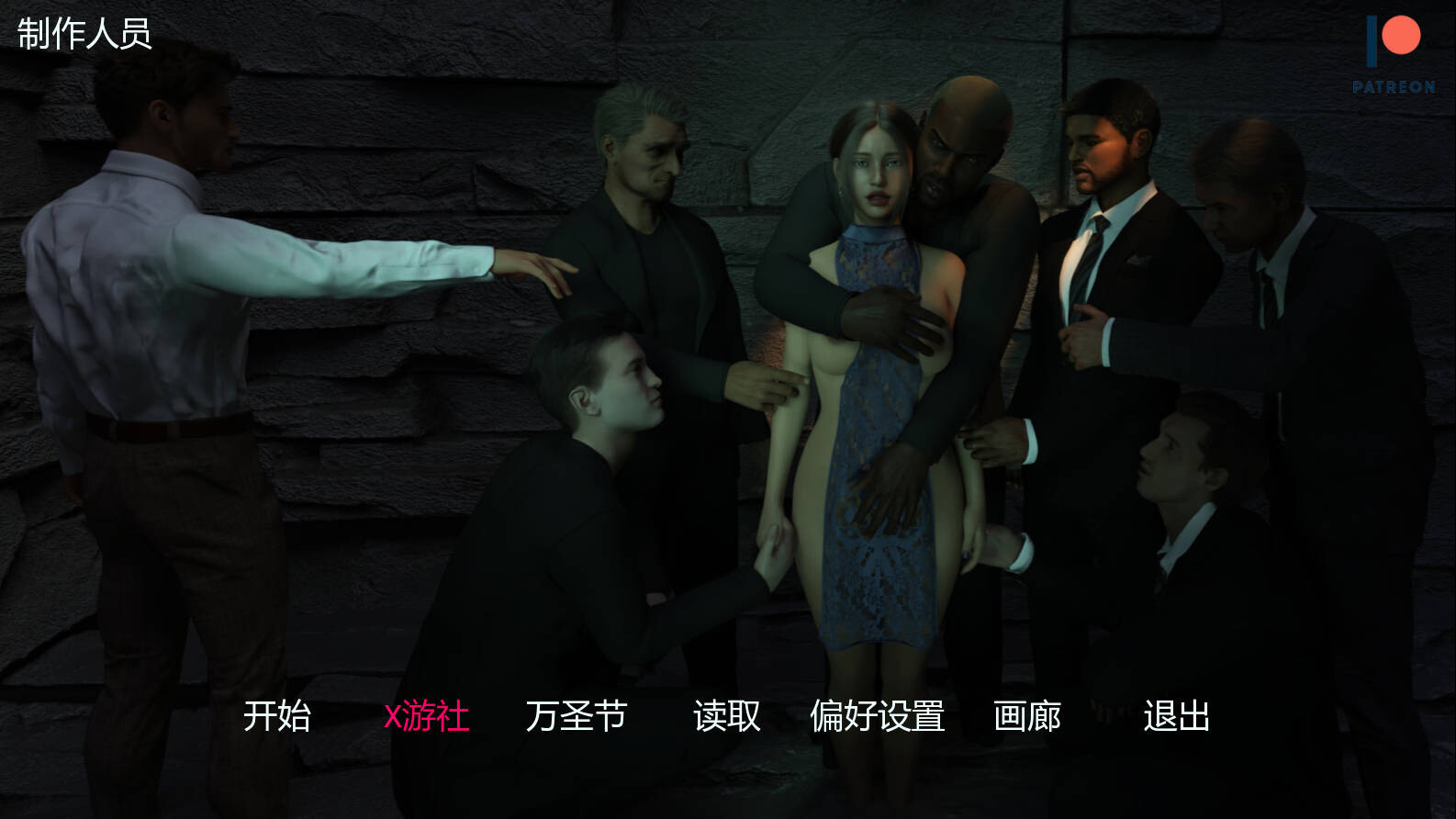 图片[1]-[欧美SLG/中文/步兵] 我忠诚的妻子/My Loyal Wife Ver0.5.1 AI汉化步兵版 [1.3G/新作]-嘤嘤怪之家