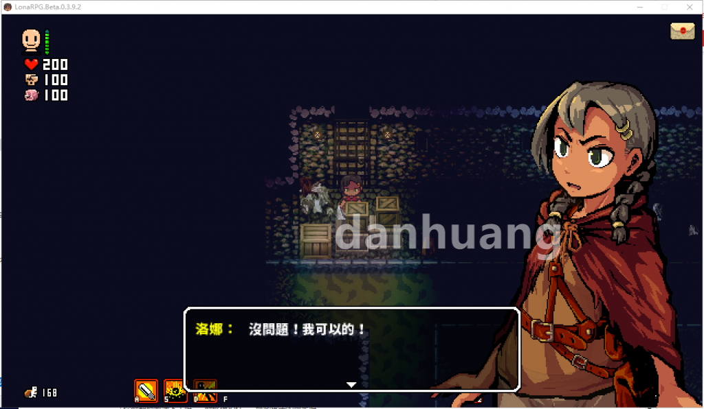 QQ20200707205430 1024x596 (2)