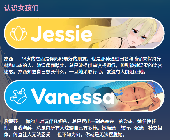 QQ20250812 233247