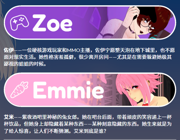 QQ20250812 233342