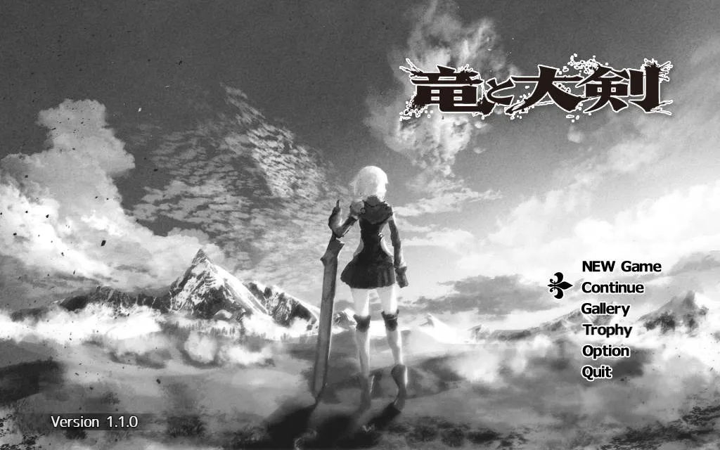 [PC][RPG/汉化/NTR/]龙与大剑/竜と大剣 Ver1.1.3 AI汉化 [6656.3MB]-芒果游戏库