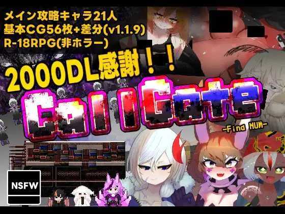 [PC][RPG/官中/更新/2D]CallGate Ver2.02 官方中文版 [1298.9MB]-芒果游戏库