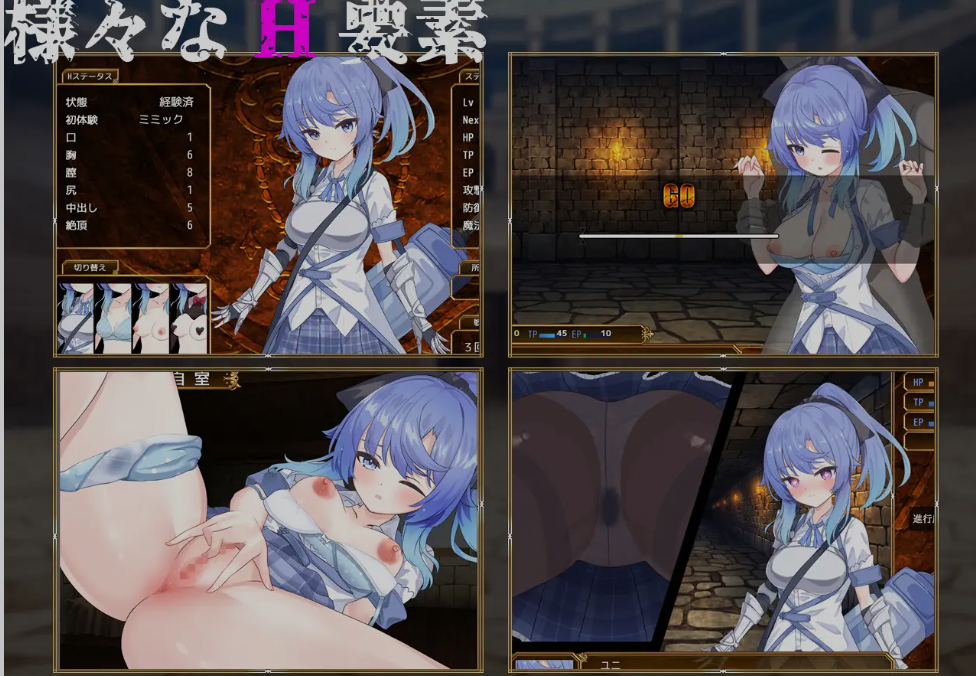 图片[4]-[日式RPG/AI汉化] 瑟罗巴斯竞技场 SelobusArena Ver1.04 AI汉化版 [1.8G/新作/CV]-嘤嘤怪之家