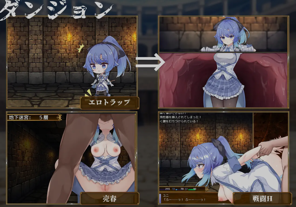 图片[2]-[日式RPG/AI汉化] 瑟罗巴斯竞技场 SelobusArena Ver1.04 AI汉化版 [1.8G/新作/CV]-嘤嘤怪之家