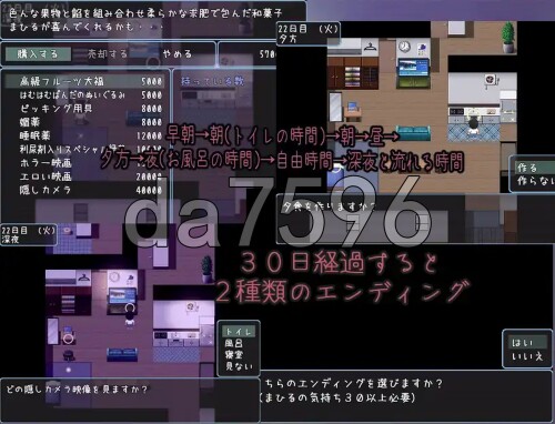 3-30c1d82f33e335f56.jpg