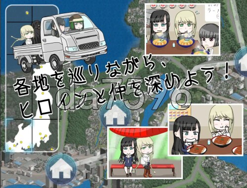 3-62ec015673461a1df.jpg