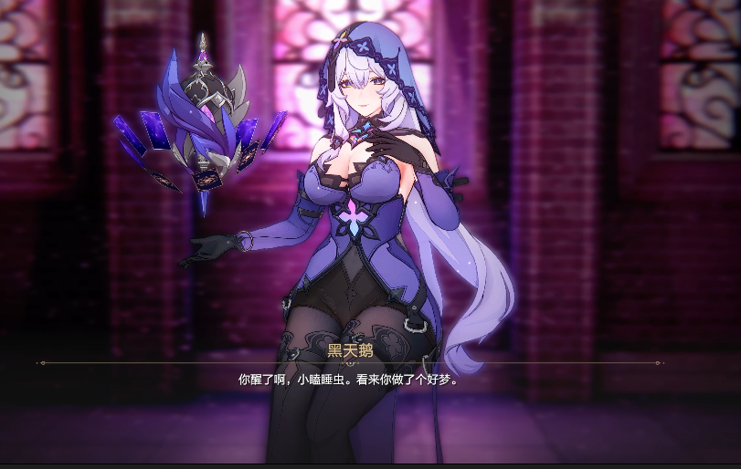 QQ20250815 133901
