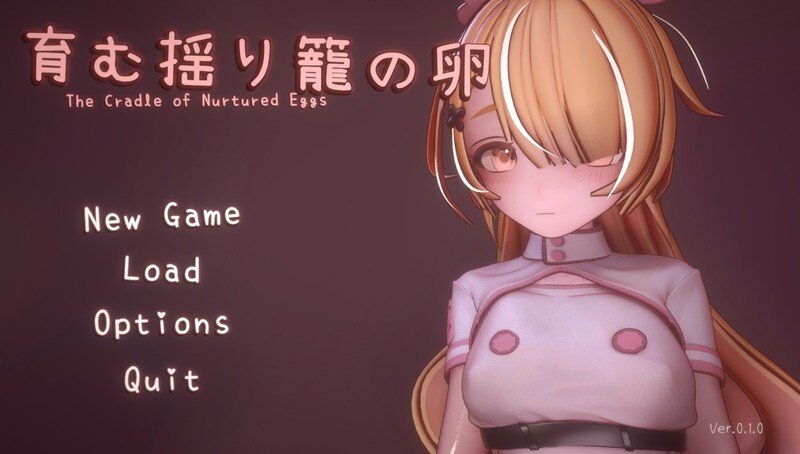 【ACT/官中】【JaShinn】孕育的摇篮之卵 育む揺り籠の卵 Ver 0.10 支援版【800M】