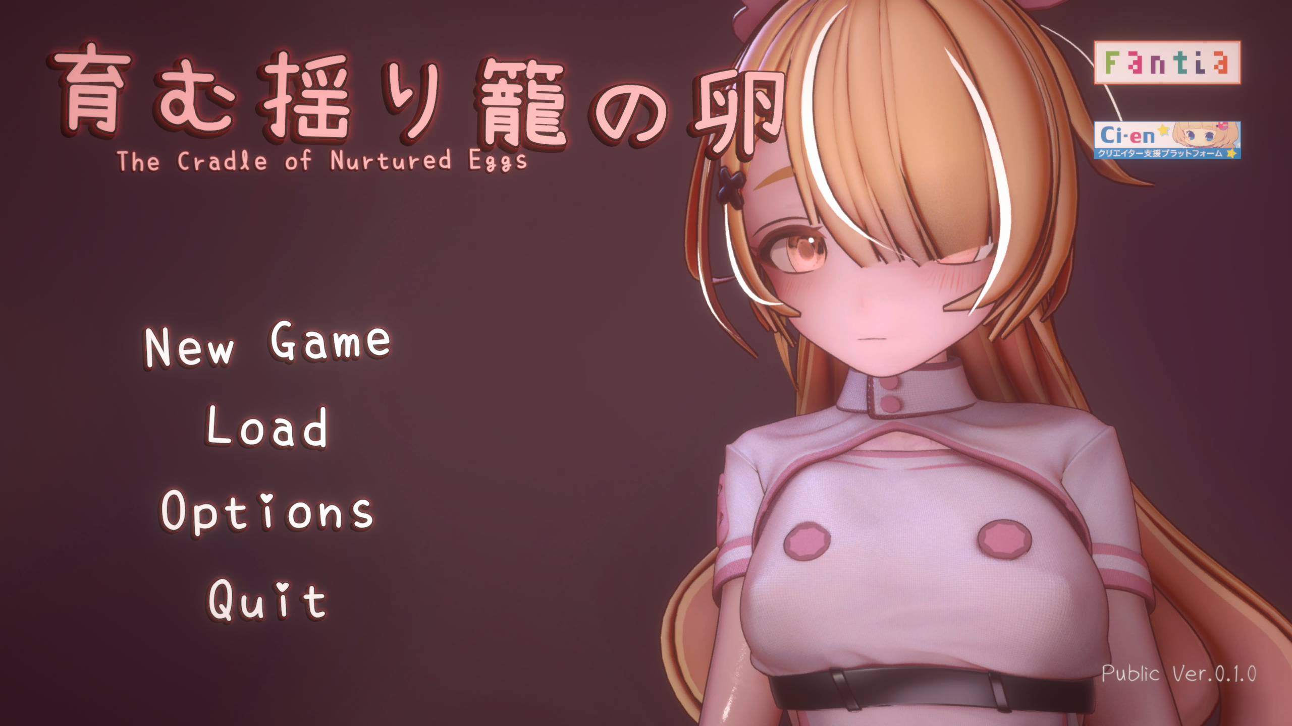 【ACT/新作/官中】孕育摇篮之卵/育む揺り籠の卵 Ver 0.1.0 【800MB】