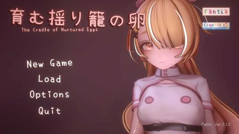 [PC][ACT/动态/2D]孕育的摇篮之卵/育む揺り籠の卵 Ver0.10 [879.6MB]-芒果游戏库