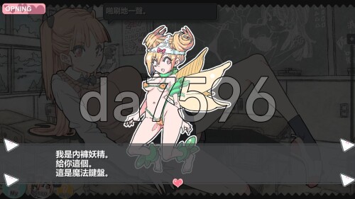 3-1ebf7dcdde854329f.jpg