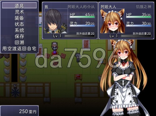 4-10fe34512982d5ccd.jpg