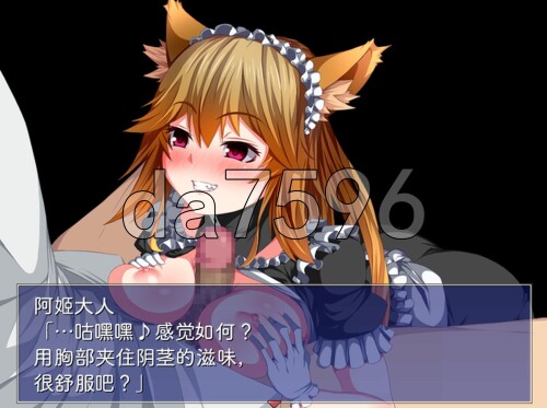 4-3abc913c1a45d8abc.jpg