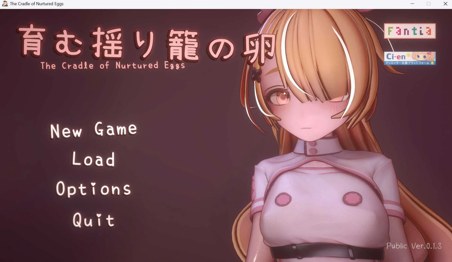 [PC][ACT/官中/动态/2D]孕育的摇篮之卵/育む揺り籠の卵 Ver0.13 [879.6MB]-芒果游戏库
