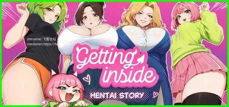 [PC][SLG/PC/官中/2D]Getting Inside: Hentai Story 官中步兵版 [1281.0MB]-芒果游戏库