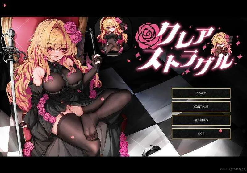 [PC][RPG/汉化/2D]クレア・ストラグル Ver0.01 AI汉化体验版 [3553.2MB]-芒果游戏库